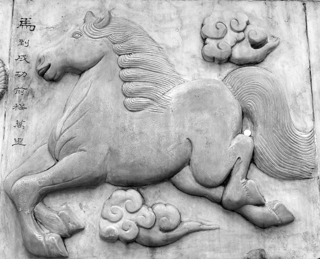 Horoscope chinois cheval Horoscope chinois cheval