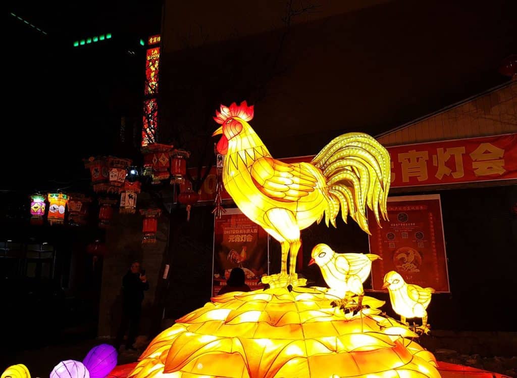 signe chinois du coq signe chinois du coq