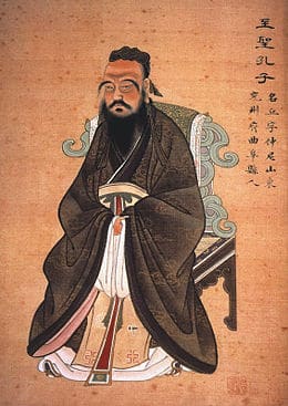 Confucius Confucius